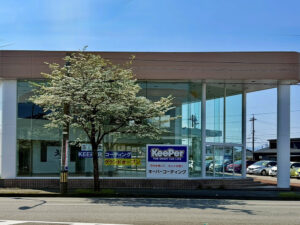 KeePer PROSHOP 富山南中央店