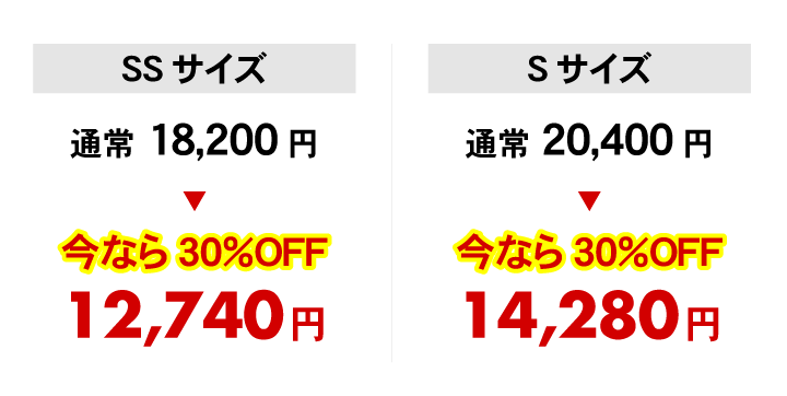 price_crystal_01