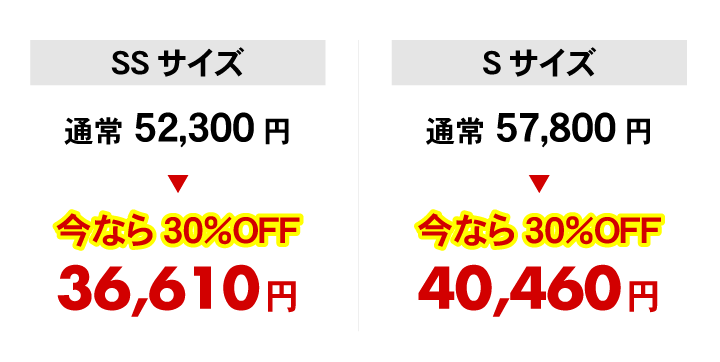 price_dia_01
