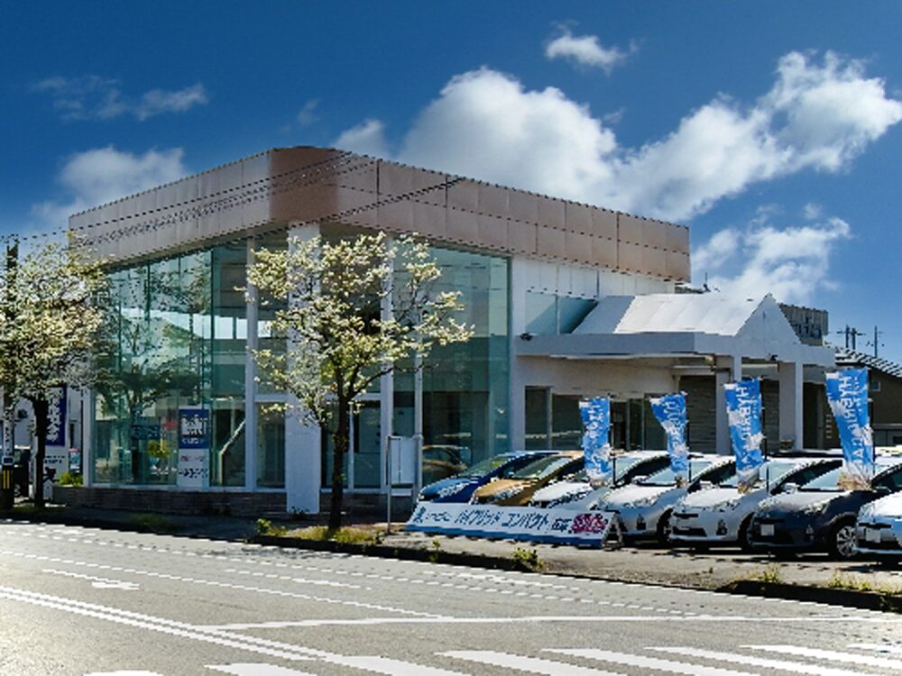 KeePer PROSHOP 富山南中央店
