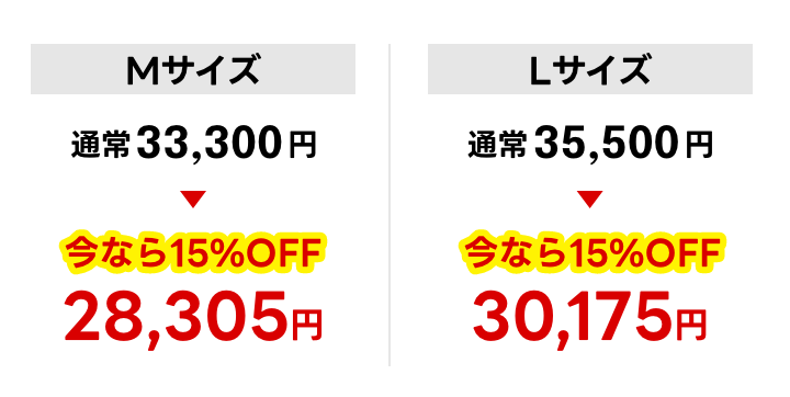 price_flesh_02