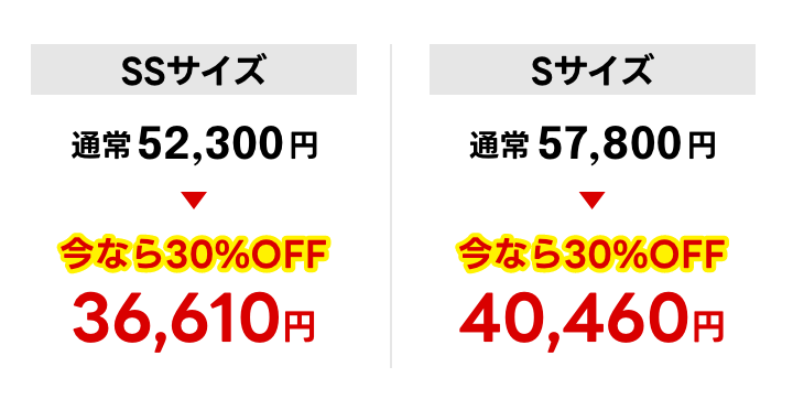 price_dia_01