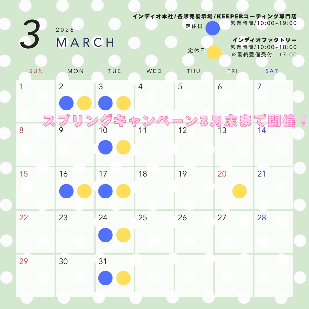 くすみカラー シンプル Instagram投稿 カレンダー ナチュラル