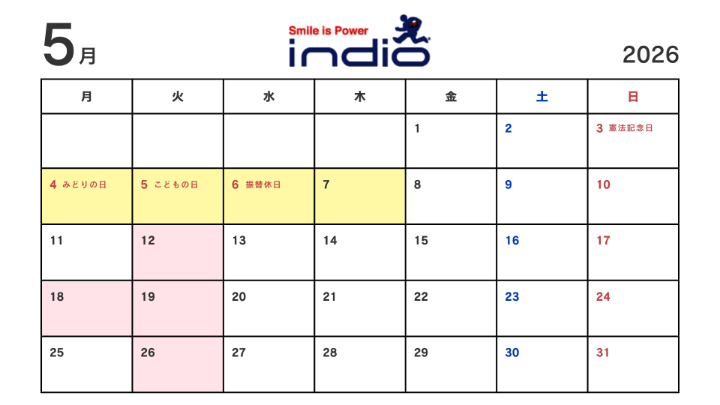 calendar_5
