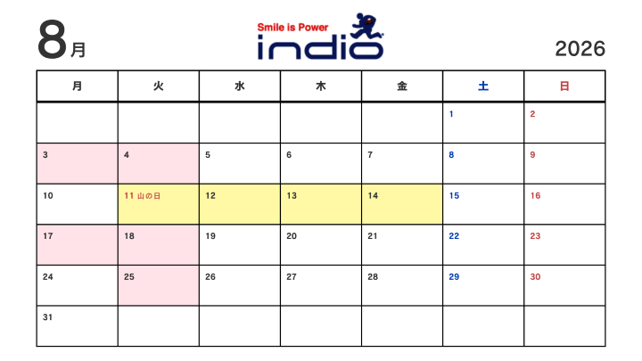 8月インディオ富山様