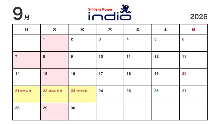9月インディオ富山様